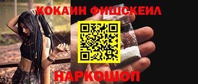 трава Пушкино