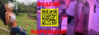 кокс Пыть-Ях