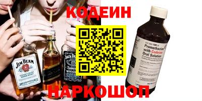 кокс Пыть-Ях