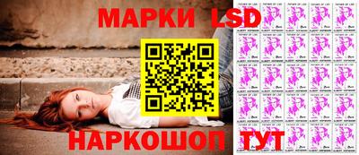 мефедрон Пугачёв