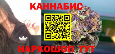 трава Пушкино