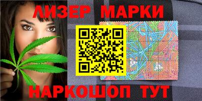 мефедрон Пугачёв