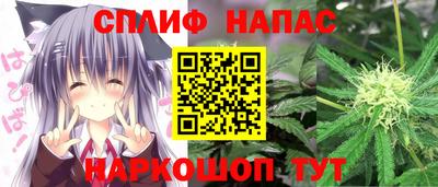 трава Пушкино