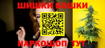 трава Пушкино