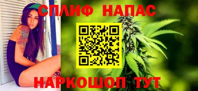 мефедрон Пугачёв