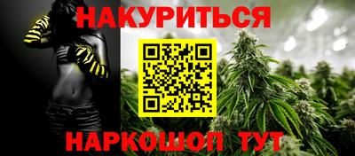 мефедрон Пугачёв
