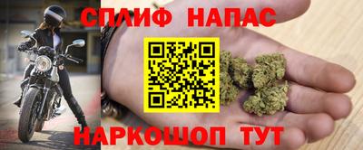 мефедрон Пугачёв