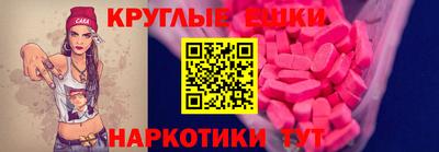 кокс Пыть-Ях