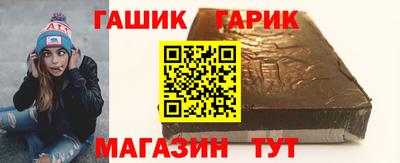 кокс Пыть-Ях