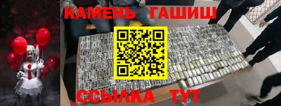 кокс Пыть-Ях
