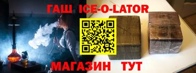 мефедрон Пугачёв