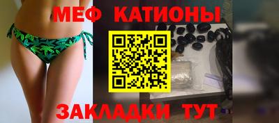 трава Пушкино
