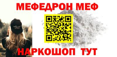 кокс Пыть-Ях