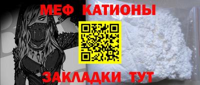 трава Пушкино